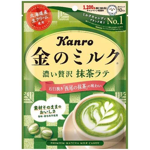 カンロ 金のミルクキャンディ 抹茶ラテ(70g)
