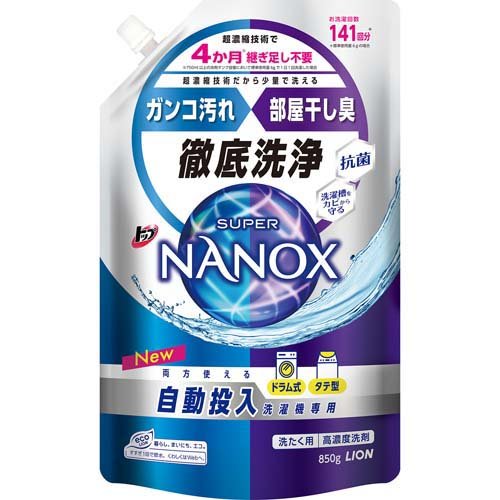 トップ スーパーナノックス 自動投入洗濯機専用 洗濯洗剤 液体 詰め替え(850g)