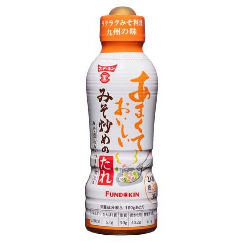 フンドーキン あまくておいしいみそ炒めのたれ(350g)