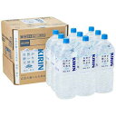 キリン 自然が磨いた天然水 水 天然水 ミネラルウォーター( 2L×9本入)