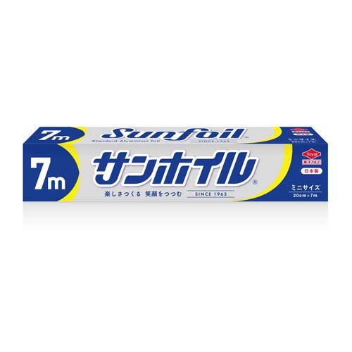 東洋アルミエコープロダクツ サンホイル ミニ 20cm×7m