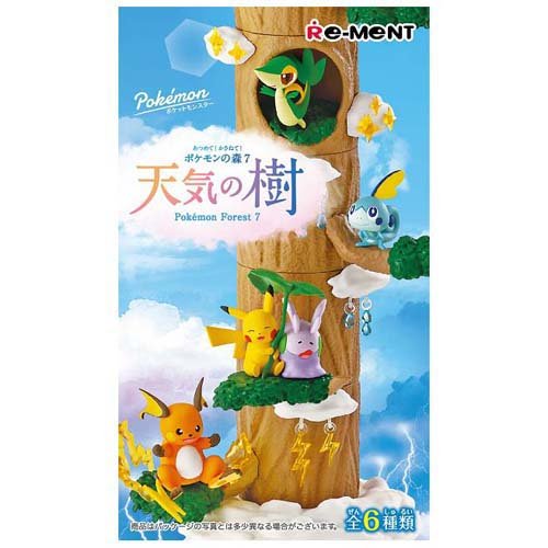 ポケモンの森3　まよい道のさき あつめて！かさねて！ポケモンの森3 まよい道のさき：商品案内