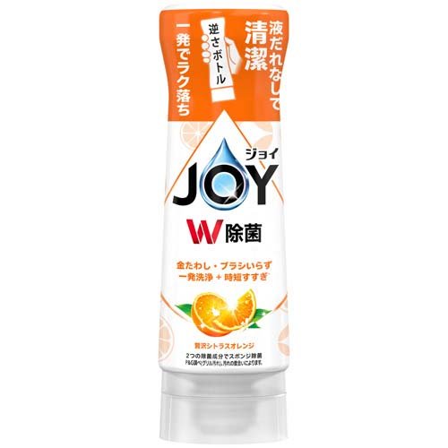 ジョイ W除菌 食器用洗剤 逆さボトル オレンジ 本体(290ml)