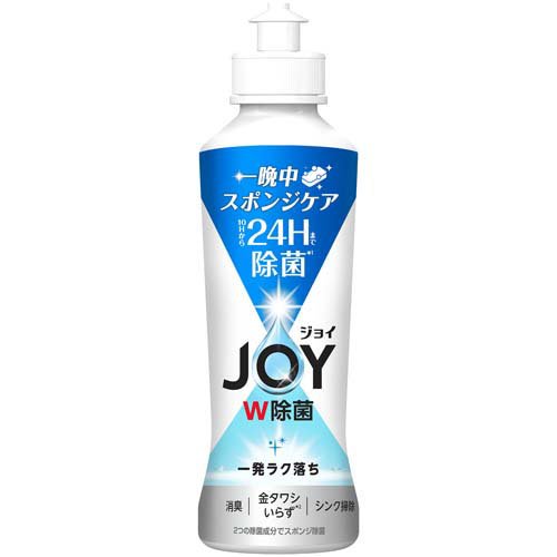 ジョイ W除菌 食器用洗剤 さわやか微香 本体(170ml)