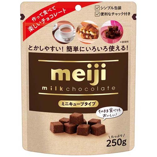 Amazon | 明治 チョコレート効果カカオ72％ミニキューブ 250g