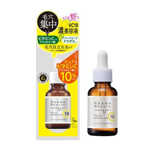 ケアナボーテ 毛穴肌ひきしめ化粧水 300ml + VC15特濃美容液 30ml 収れん化粧水 ローション エッセンス KEANA BEAUTE 明色化粧品