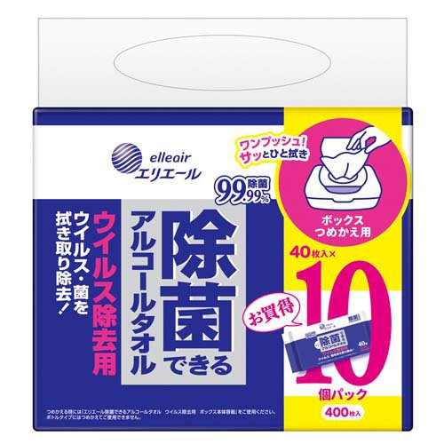 エリエール 除菌できるアルコールタオル ウイルス除去用 ボックスつめかえ用 400枚(40枚×10パック) ウェットティッシュ 【まとめ買い】