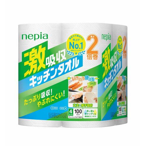 ネピア 激吸収 キッチンペーパー 厚手タイプ 2倍巻(100カット*4ロール)