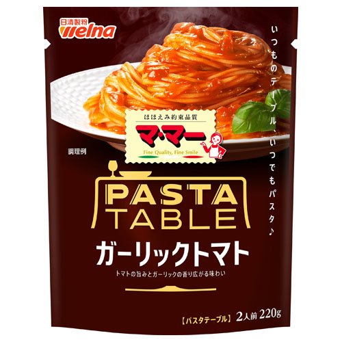 マ・マー パスタテーブル ガーリックトマト(220g)