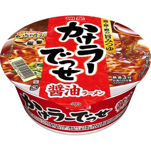 かけラーでっせ 醤油ラーメン(12個入)