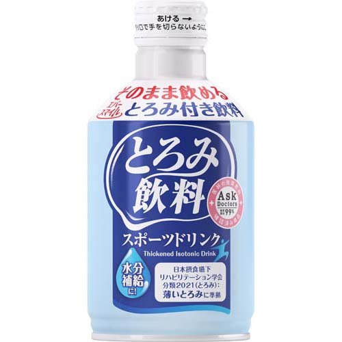 エバースマイル とろみ飲料 スポーツドリンク(275g)