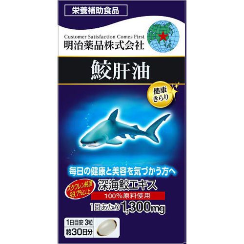 明治薬品 シボラナイト GOLD 90粒　4袋　未開封 Amazon | 明治薬品 シボラナイト GOLD 90粒 30日分+ヘルスパン