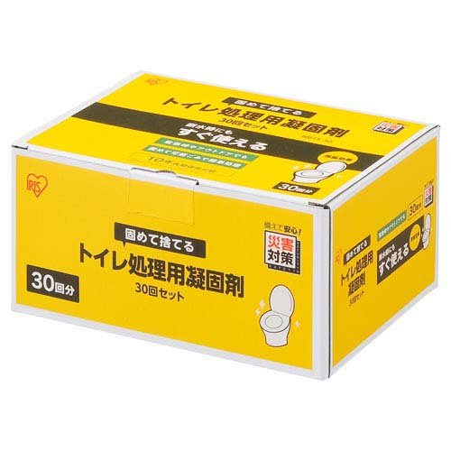 トイレ処理用凝固剤 簡易トイレ(30回分)