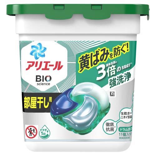 アリエール 洗濯洗剤 ジェルボール4D 部屋干し 本体(11個入)
