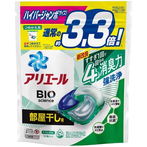 アリエール ジェルボール4D 洗濯洗剤 部屋干し 詰め替え ハイパージャンボ(36個入)