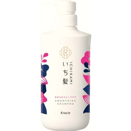 いち髪 なめらかスムースケア シャンプー ポンプ(480ml)