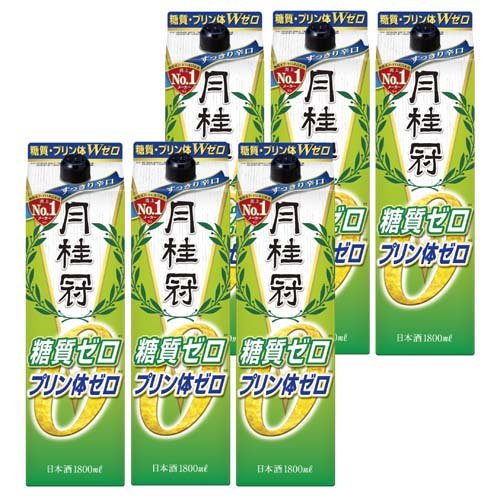 月桂冠 糖質・プリン体Wゼロ パック ケース販売(1.8L*6本入)