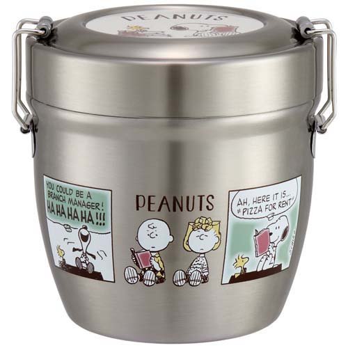 楽天市場】琳聡堂 炊飯機能付き保温弁当箱 HOTデシュラン(ホット