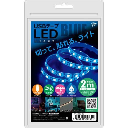日本トラストテクノロジー USBテープLED 2m ブルー TPLED2M-BL(1個)