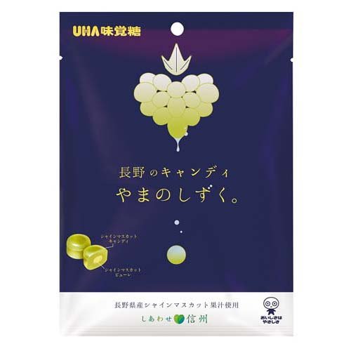楽天市場】カンロ カンロ じゅるる シャインマスカット 60g 楽天市場】カンロ カンロ じゅるる シャインマスカット 60g