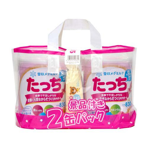 森永 はぐくみ　大缶800g×8缶 森永はぐくみ大缶（800g）8缶入り HAM002 | ミルク ミルク缶