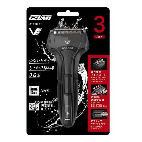 楽天市場】マクセルイズミ IZUMI メンズシェーバー 5枚刃