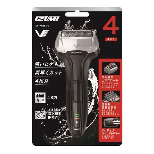 往復式シェーバー ソリッドシリーズ S-DRIVE 5枚刃 IZF-V571