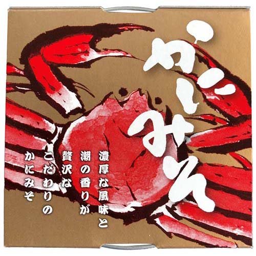 反撃。 蟹工船 未開封 新品 サンプル盤 楽天市場】札幌蟹販 蟹工船 かにみそ 缶 90g | 価格比較 - 商品価格ナビ