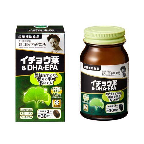 のゆゆ　緑の素 ヘリクロゲン 粉末 120g 4個 Amazon | 【日本葛化学研究所】緑の素 ヘリクロゲン 粉末