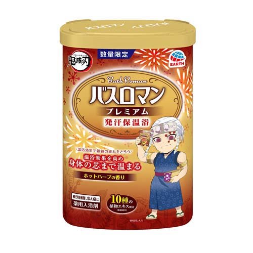 楽天市場】アース製薬 バスロマン 入浴剤 やさしい藤の香り 鬼滅の刃