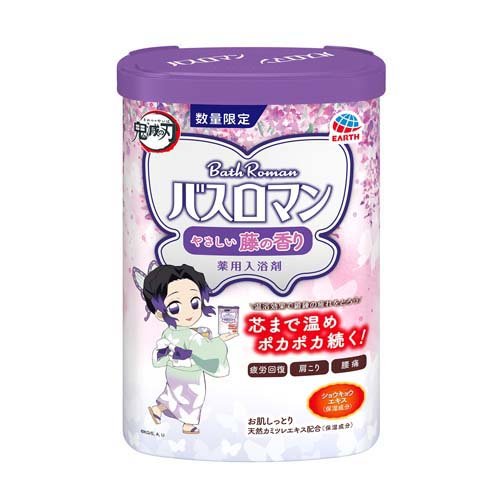 バスロマン バスロマン 薬用ゆったり森の香り【医薬部外品】 600g ｜ ミスター