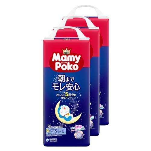マミーポコ 夜用パンツ ビッグより大きいサイズ 13kg～28kg 紙おむつ(22枚入×3)
