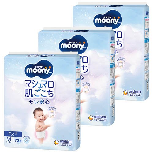 ムーニーマン 大容量 パンツ たっち 男女共用 M  6kg～12kg( 72枚入×3袋セット)