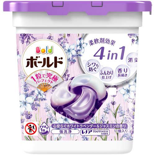 ボールド 洗濯洗剤 ジェルボール4D ホワイトラベンダー&ジャスミン 本体(11個入)