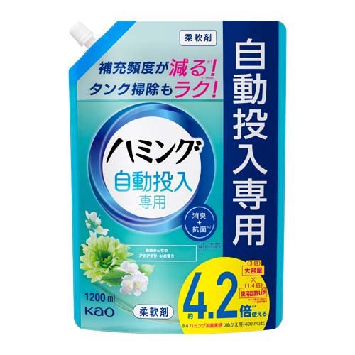 楽天市場】花王 アタックZERO自動投入専用 つめかえ用 650g