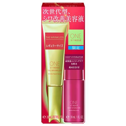 ONE BY KOSE ザ リンクレス S レギュラー キット(1セット)