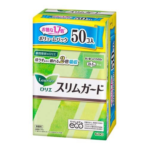 楽天市場】花王 ロリエ 肌きれいガード 超吸収パワフル昼用 22コ入