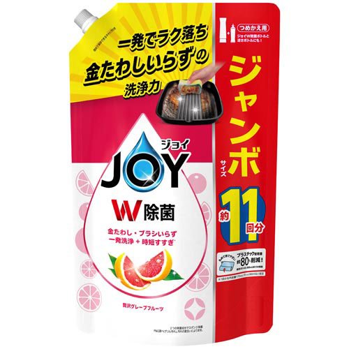 ジョイ W除菌 食器用洗剤 贅沢グレープフルーツ 詰め替え ジャンボ(1425ml)