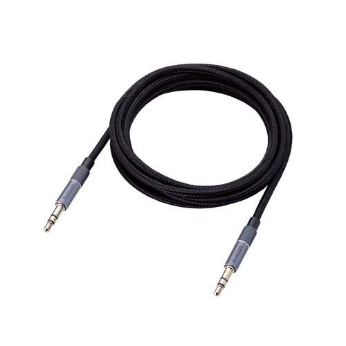 エレコム ステレオミニプラグ AUX オーディオケーブル φ3.5mm 1.5m 高耐久 ブラック(1個)