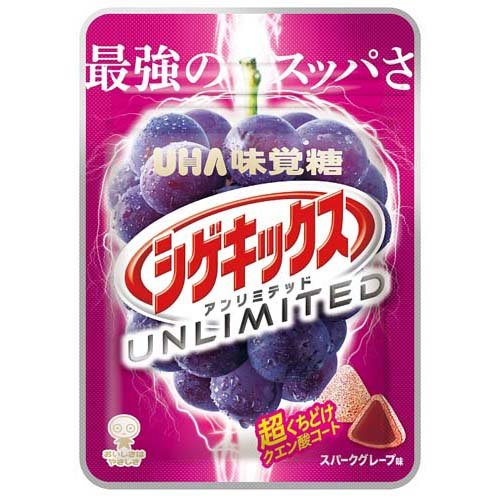 レモン様 リクエスト 2点 まとめ商品 まとめ売り