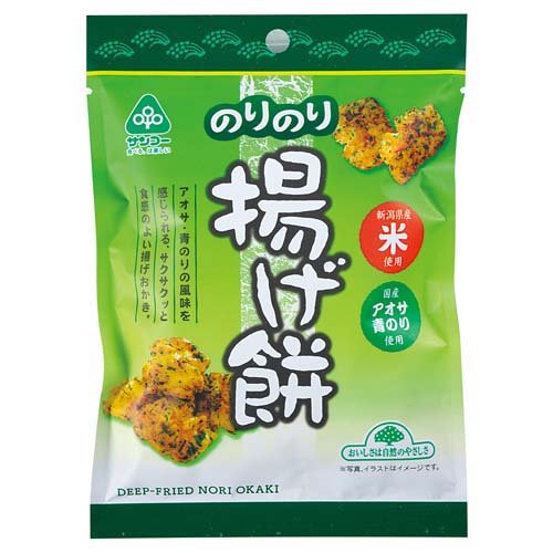 楽天市場】越後製菓 越後製菓 越後のひなあられ ぼんぼり 112g | 価格