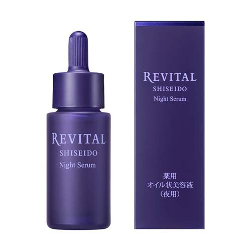 楽天市場】資生堂 資生堂 リバイタル クリーミーホイップ 洗顔