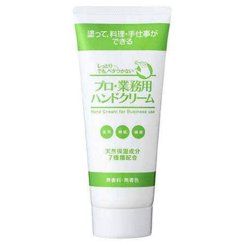 ★PASADENA★アレナース ハンドウォーター 380ml×8本セット Amazon.co.jp: アレナース ハンドウォーター 手荒れ防止 手肌