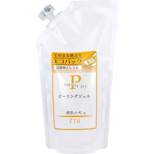 DERMACETIC ダーマシューティック ミルクピール Dermaceutic]ミルクピールトリートメント(MilkPeelTreatment)【送料