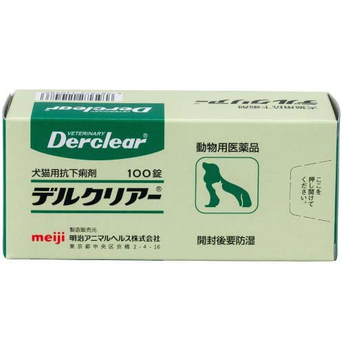 値下げしました‼️シンバイオティックD-C 50カプセル入り✖️3個セット 楽天市場】シンバイオティックD-C(50カプセル) | 価格比較