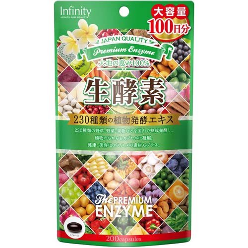 楽天市場】毎日笑顔 パクパク 酵母くん り | 価格比較 - 商品価格ナビ