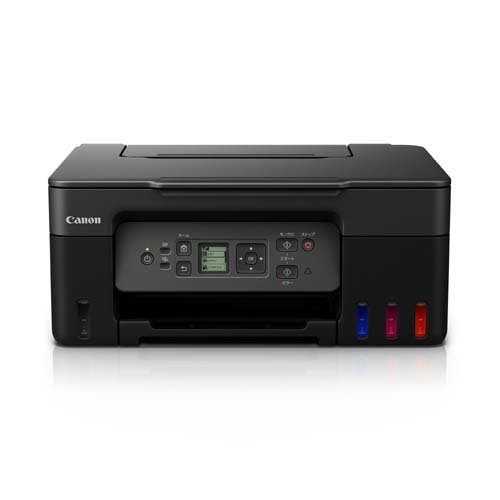 canonキャノン GX7030インクジェット複合機 キヤノン CANON GX7030 A4 インクジェット複合機(FAX/コピー
