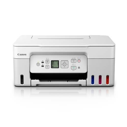 楽天市場】キヤノン Canon MAXIFY インクジェット複合機 MB5330