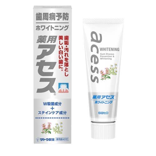 楽天市場】大正製薬 トリニティーライン Shirosae-しろさえ