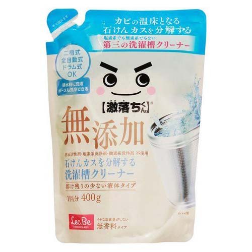 レック 石けんカスを分解する 洗濯槽クリーナー 激落ちくん 石けんカスを分解する 洗濯槽クリーナー 400g